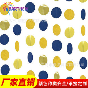 BARTHEW Polka Dot Paper Garland - Rainbow Party Decoration