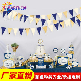 BARTHEW Party Paper Fan Set - Wedding Decor