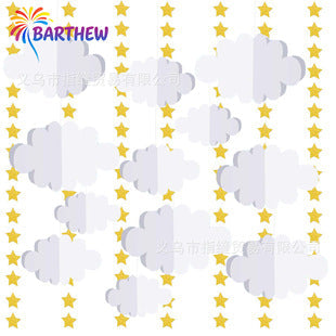 BARTHEW Gold Sparkle Star Garland - Wedding Celebration Decor