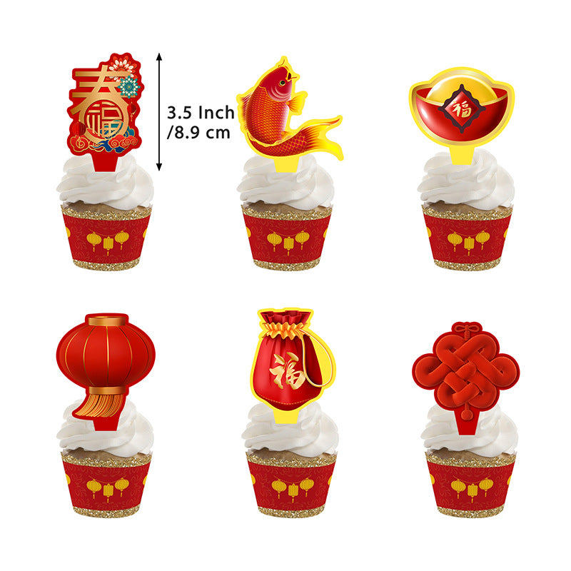 Chinese New Year Party Decorations, Happy New Year Banner with 12 Cupcake Toppers, a Large Cake Topper and 18 Dragon Balloons, Lunar New Year Spring Festival Party Supplies for Home Office and Classroom