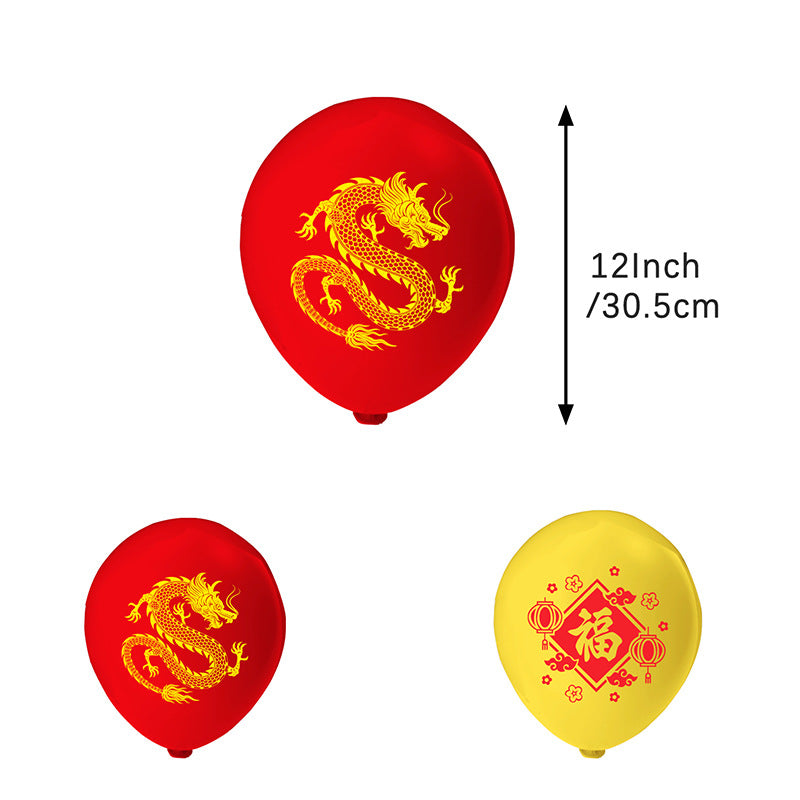 Chinese New Year Party Decorations, Happy New Year Banner with 12 Cupcake Toppers, a Large Cake Topper and 18 Dragon Balloons, Lunar New Year Spring Festival Party Supplies for Home Office and Classroom