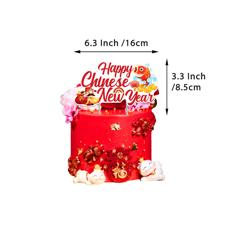 Chinese New Year Party Decorations, Happy New Year Banner with 12 Cupcake Toppers, a Large Cake Topper and 18 Dragon Balloons, Lunar New Year Spring Festival Party Supplies for Home Office and Classroom