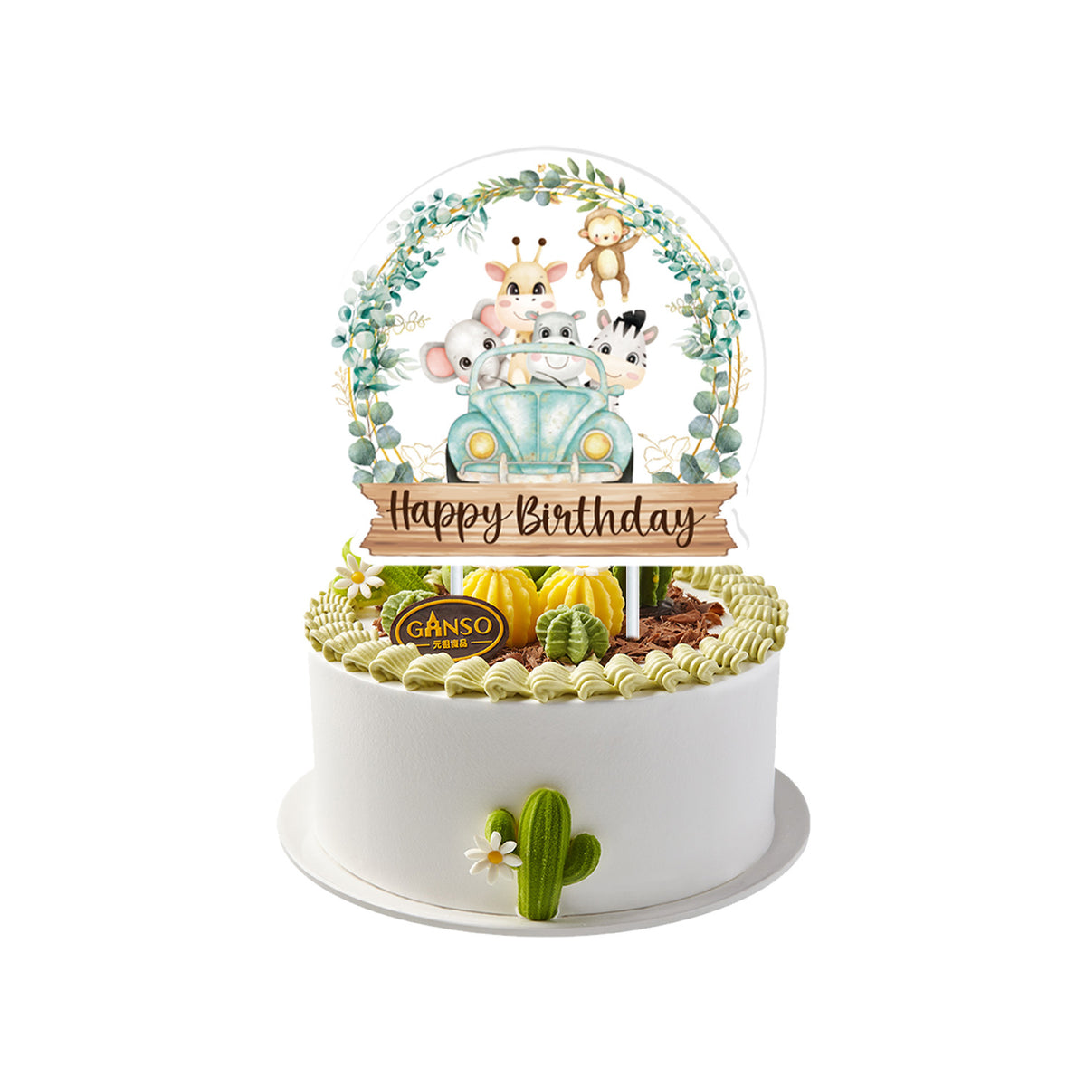 Jungle Animals Birthday Party Decorations, Sage Green Happy Birthday Banner with 12 Cupcake Toppers and a Large Cake Topper, Safari Jungle Theme Party Supplies for Kids Birthday and Baby Shower
